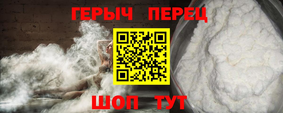 A PVP Хасавюрт
