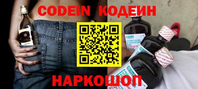 ПСИЛОЦИБИНОВЫЕ ГРИБЫ Можайск