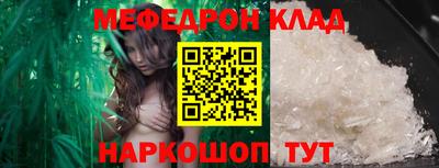 ПСИЛОЦИБИНОВЫЕ ГРИБЫ Можайск