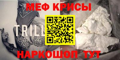 Альфа ПВП Нальчик