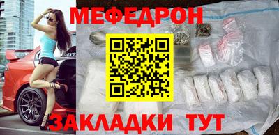 ПСИЛОЦИБИНОВЫЕ ГРИБЫ Можайск