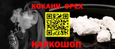 СК Можга