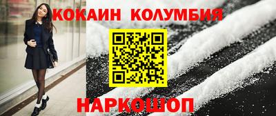 СК Можга