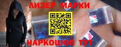 МДМА Нарткала