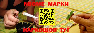 МДМА Нарткала