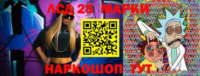 ПСИЛОЦИБИНОВЫЕ ГРИБЫ Можайск