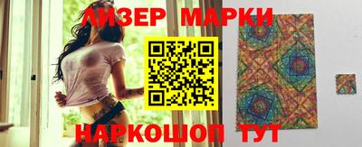ПСИЛОЦИБИНОВЫЕ ГРИБЫ Можайск
