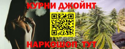 МДМА Нарткала