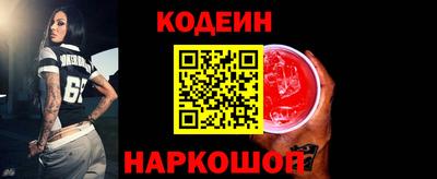 ПСИЛОЦИБИНОВЫЕ ГРИБЫ Можайск