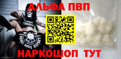 МДМА Нарткала
