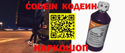 ПСИЛОЦИБИНОВЫЕ ГРИБЫ Можайск