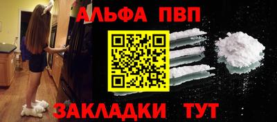 МДМА Нарткала