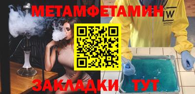 Альфа ПВП Нальчик