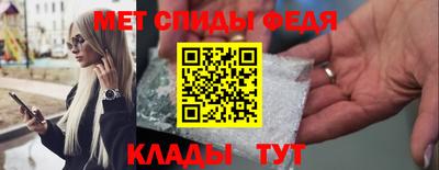 ПСИЛОЦИБИНОВЫЕ ГРИБЫ Можайск