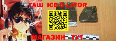 СК Можга