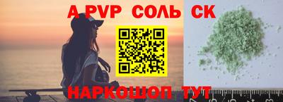 ПСИЛОЦИБИНОВЫЕ ГРИБЫ Можайск