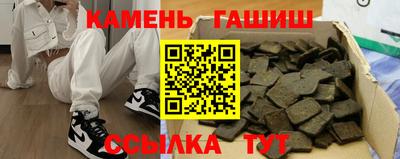 Альфа ПВП Нальчик