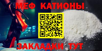 ПСИЛОЦИБИНОВЫЕ ГРИБЫ Можайск