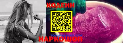 Альфа ПВП Нальчик